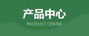 5042a铁箅盘