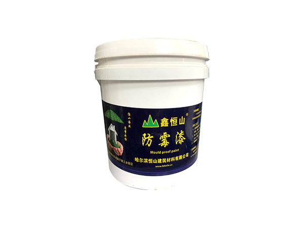 哈尔滨防霉漆