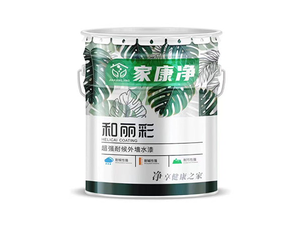 外墙漆