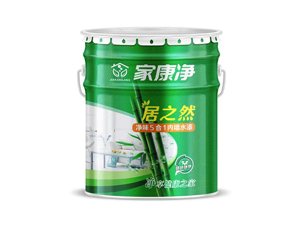 内墙漆
