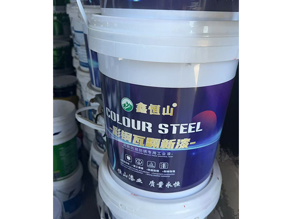 彩钢瓦翻新漆
